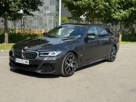 2023 BMW 5 Series