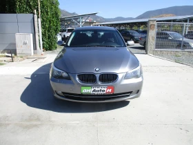 2009 BMW 5 Series