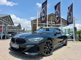 2020 BMW 8 Series