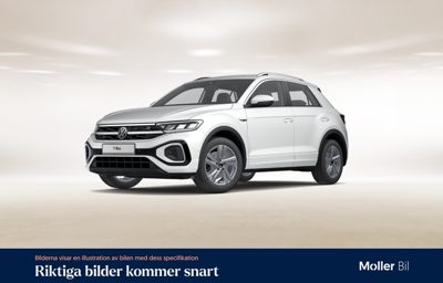 2023 Volkswagen T-Roc