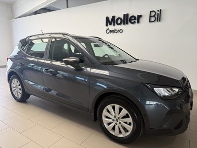 2025 SEAT Arona