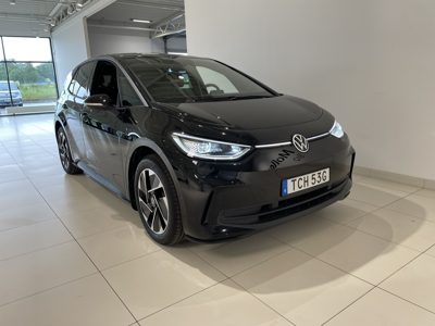 2025 Volkswagen ID.3