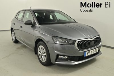 2025 Skoda Fabia