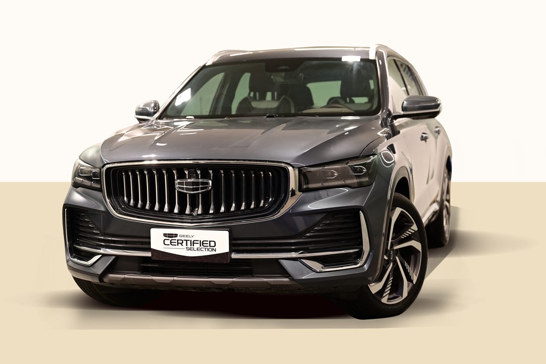2024 Geely Monjaro GF