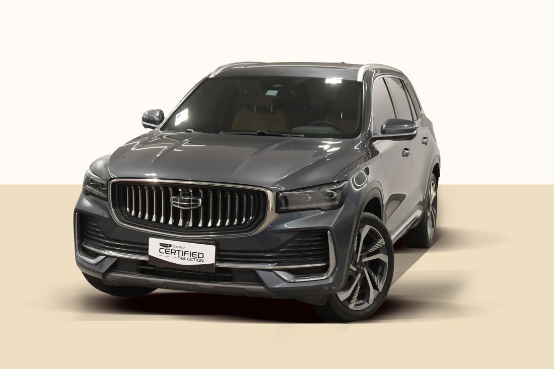 2025 Geely Monjaro GF