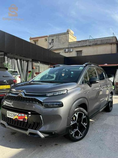 2022 Other Cars
