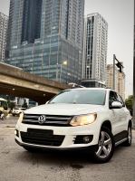 2016 Volkswagen Tiguan 2.0AT