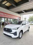 2026 Toyota Innova CROSS2.0GCVT