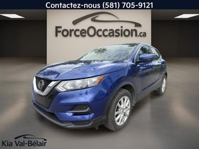 2020 Nissan Qashqai
