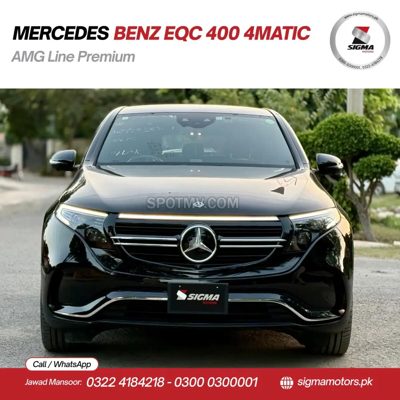 2020 Mercedes-Benz EQC