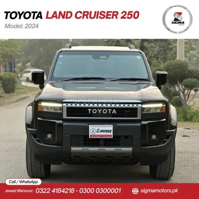2024 Toyota Prado