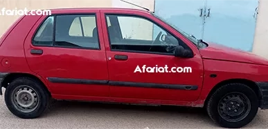 Vente Clio