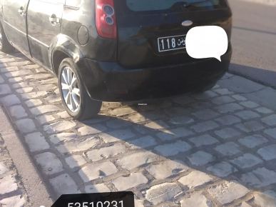 A Vendre