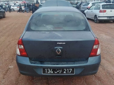 Clio Classic