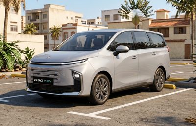 MG RX5 PHEV