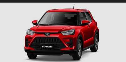 2026 Changan Eado