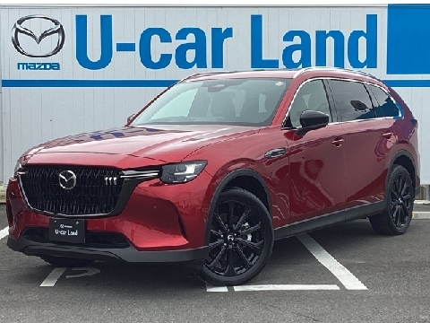 2025 Mazda CX-80 XD Drive Edition Nappa Leather Package