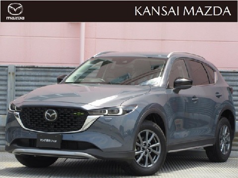 2023 Mazda CX-5 XD Field Journey