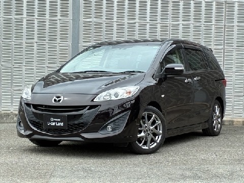 2016 Mazda 20S SkyActiv L Package