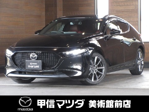 2021 Mazda Mazda3