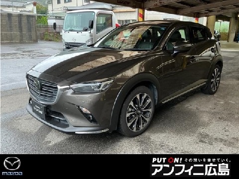 2020 Mazda CX-3 20S Proactive S Package
