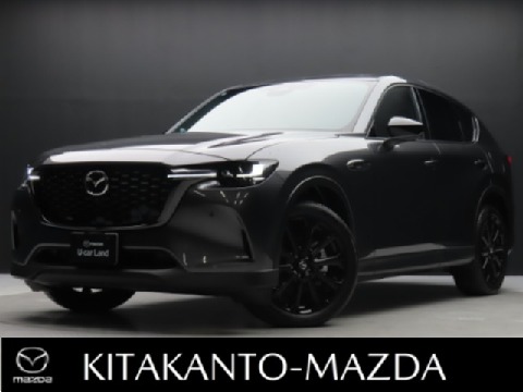 2025 Mazda CX-60 XD Drive Edition Nappa Leather Package