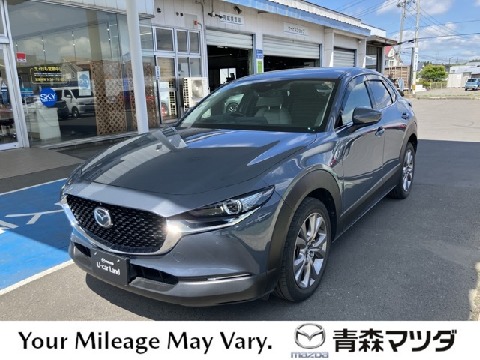 2020 Mazda CX-30 XD Proactive Touring Selection