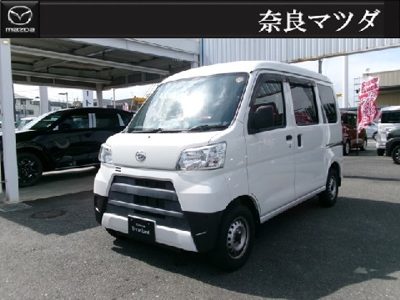 2020 Daihatsu