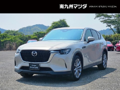 2023 Mazda CX-60 25S L Package