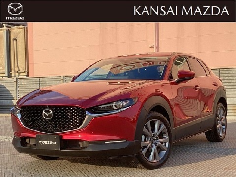 2023 Mazda CX-30