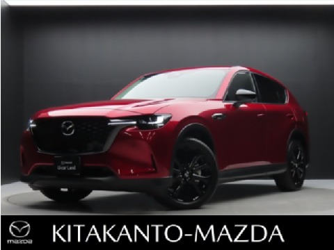 2025 Mazda CX-60 XD Drive Edition