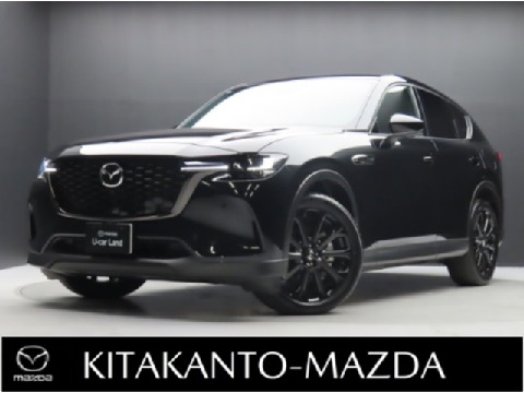 2025 Mazda CX-60 XD Drive Edition Nappa Leather Package