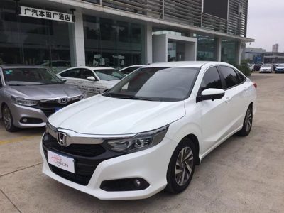 2020 Honda 1.0T CVT 180Turbo Comfort Edition (China-VI)