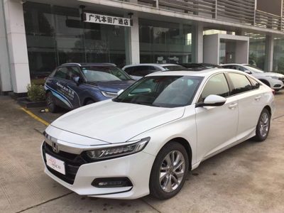 2019 Honda 1.5T CVT 260TURBO Deluxe Edition (China-VI)