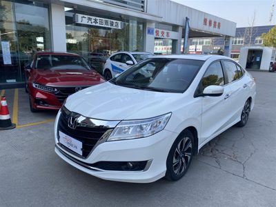 2017 Honda 1.8 CVT Deluxe Edition (China-V)