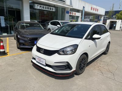 2020 Honda 1.5 CVT Trendy Edition (China-VI)