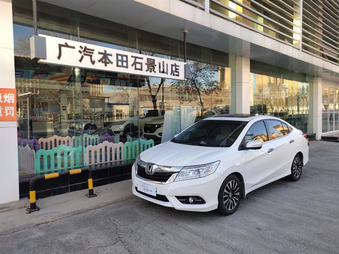 2015 Honda 1.8-AT Deluxe (China-IV)