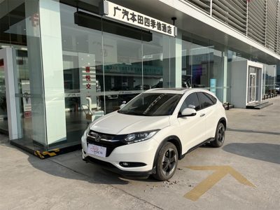 2015 Honda 1.8-CVT Deluxe FWD (China-V)