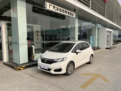 2018 Honda 1.5 CVT Comfort Sunroof (China-V)