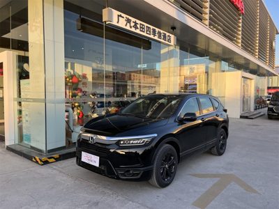 2021 Honda 1.5T CVT FWD 240TURBO Elite (China-VI)