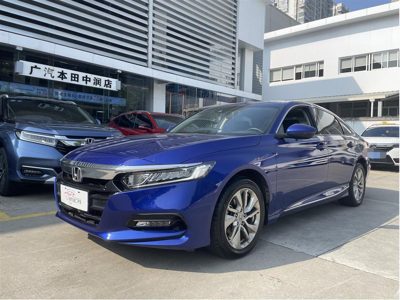 2018 Honda 1.5T CVT 260TURBO Deluxe Edition (China-V)