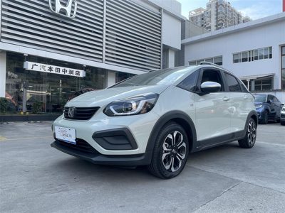 2020 Honda 1.5 CVT Trend Max Edition (China VI)