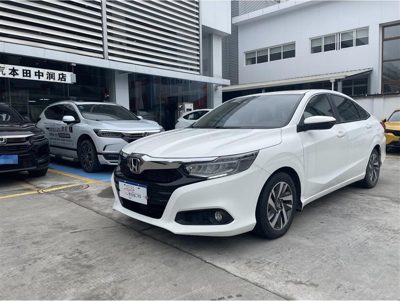 2018 Honda 1.0T CVT 180Turbo Flagship Edition (China-V)