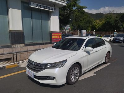 2014 Honda 2.4 CVT Deluxe EX (China-V)