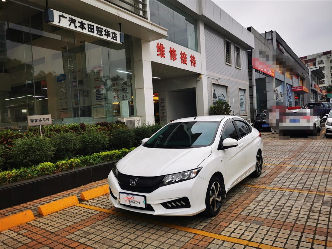 2016 Honda 1.5 CVT Comfort Edition (China-V)