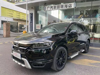 2020 Honda 2.0 CVT FWD Rui Midnight Edition Hybrid (China-VI)