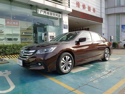 2015 Honda 2.0 CVT Elite Edition LXS (China-IV)