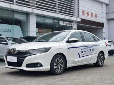 2018 Honda 1.0T CVT 180Turbo Flagship Edition (China-V)