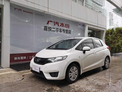 2015 Honda 1.5 CVT Comfort Edition (China-V)