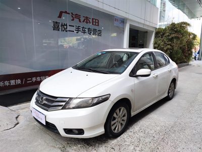 2014 Honda 1.5 AT Elite Edition (China-IV)